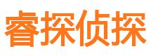 永宁外遇出轨调查取证